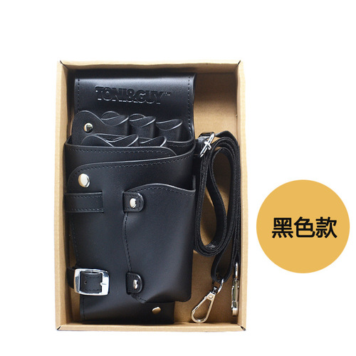 Scissor bag professional hairstylist waist bag shoulder bag tool bag scissor bag comb bag barber scissor bag