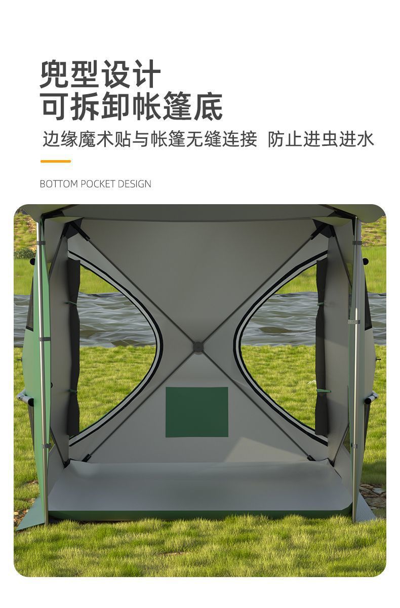 Car tail tent canopy extension, outdoor car side camping tent, automatic and quick-opening side tent for the car