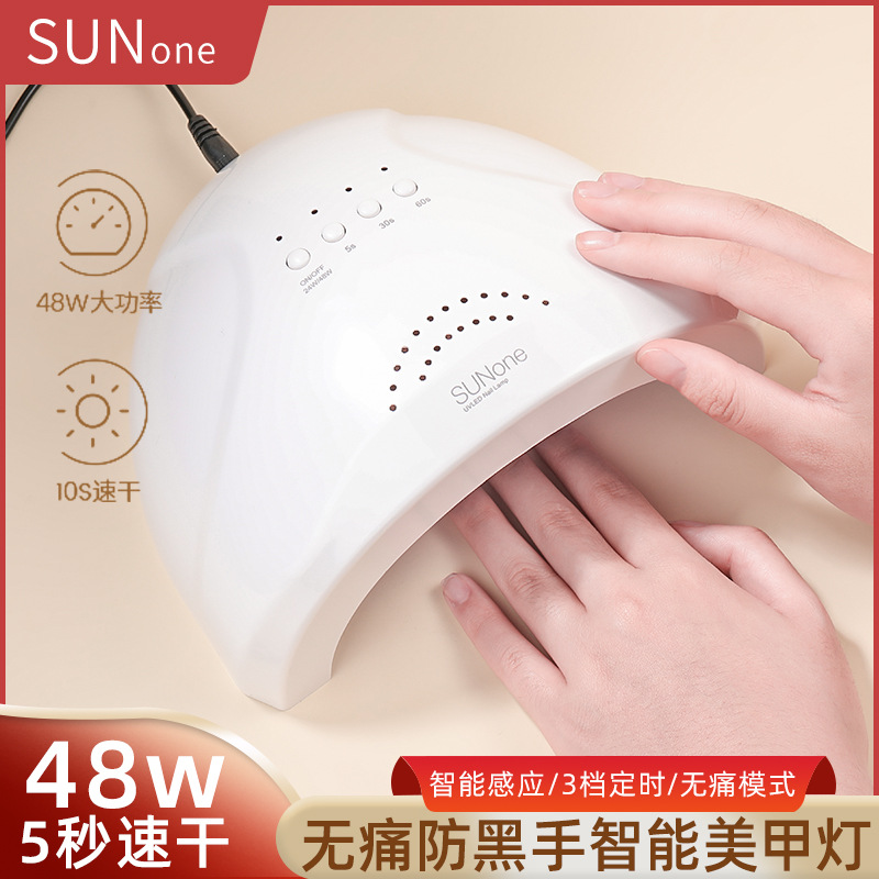 Lámpara de uñas 48W máquina de fototerapia LED lámpara de hornear hogar secador profesional de secado rápido tienda dedicada transfronteriza exclusiva
