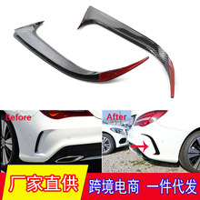 �����ڱ���W117 CLA200���ո�����������ͨ��ڸ� �����������