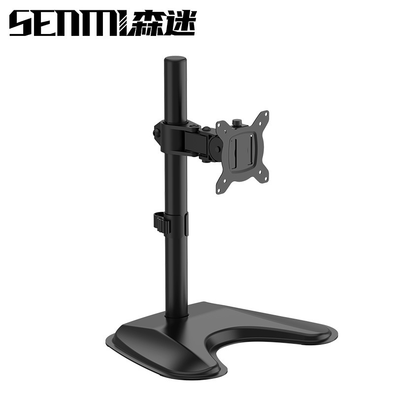 新しい 13-32inch デュアルスクリーンコンピュータモニタースタンドデスクトップスタンドスクリーンデュアルセクションアーム回転コンピュータスタンド|undefined