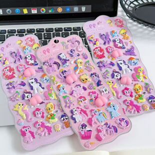 С�R�������wƨ���N��ܛ�����~�≺
Ů����ͯ�ɐ�
����羳��ͨ