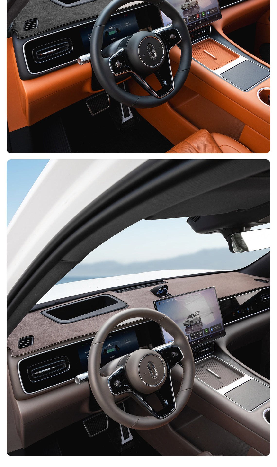 Suitable for the New Aito M7, M8, M9 Dashboard Light-Proof Mat, Car Sunshade Mat, Center Console Light-Blocking Mat, Anti-Slip Accessories