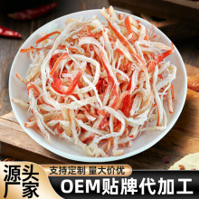 ԭζ̼�����~�z��ʳ��˺��ʳ���r��؛��ʳ�S�����l���~�z����10��