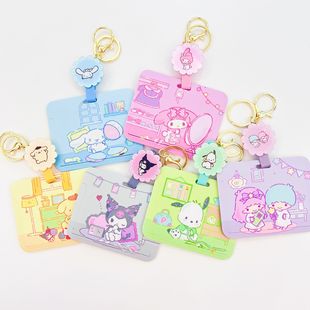�M��ɐ����ͨ��W�����׵��F�����C耳׿۰�����������ے��
