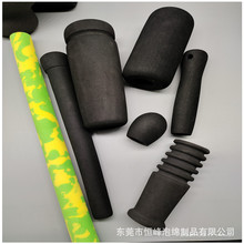 eva��ɫ��Ӳ���հ� ��D��� 20*50*100�ֿ��~��� ����ֱͲ����