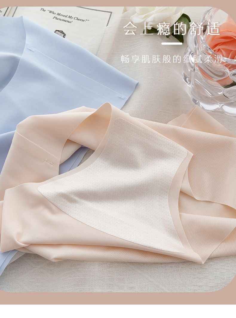3D芭比美臀美体内衣Toning Beauty Underwear