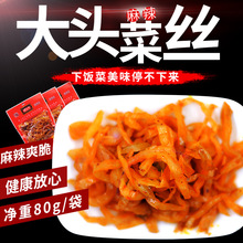 ���r��ζ�� �Ĵ���ɽ����܎�����������^�˽z80g�����l�_����ʳ��