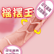 �Ðۓu�[��늄�ꖾ����P��ܛ����o�ڙCŮ����ο��������Ȥ����Ʒ