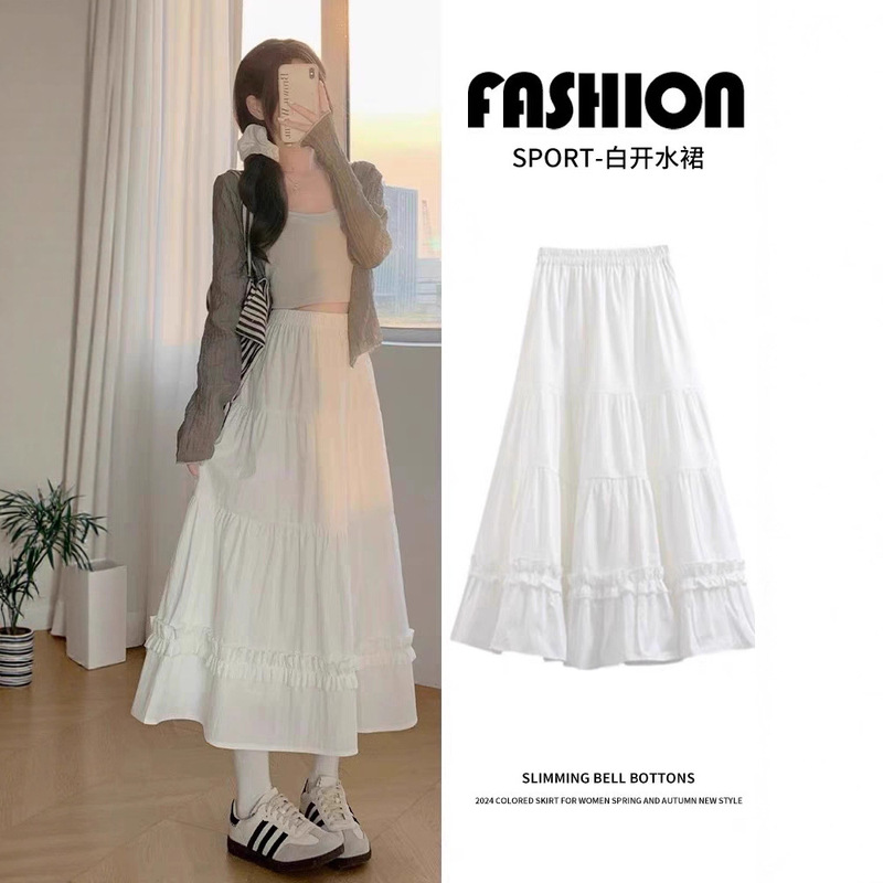 Layered Fungus Lace Skirt for Women 2025 Spring and Summer Design Versatile Mid-Length Skirt Elastic Waist A-Line Skirt