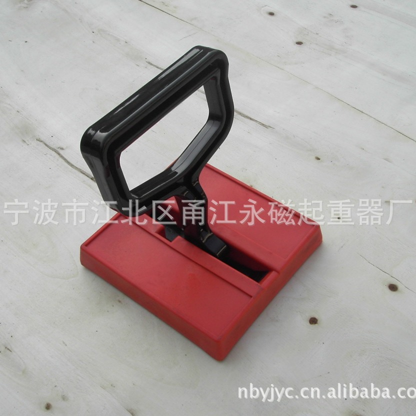 供应手提式起重器  永磁吊 永磁吸盘 30公斤