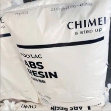 阻燃耐高温ABS D-2400镇江奇美D-1200 D-190原料颗粒电器专用塑料