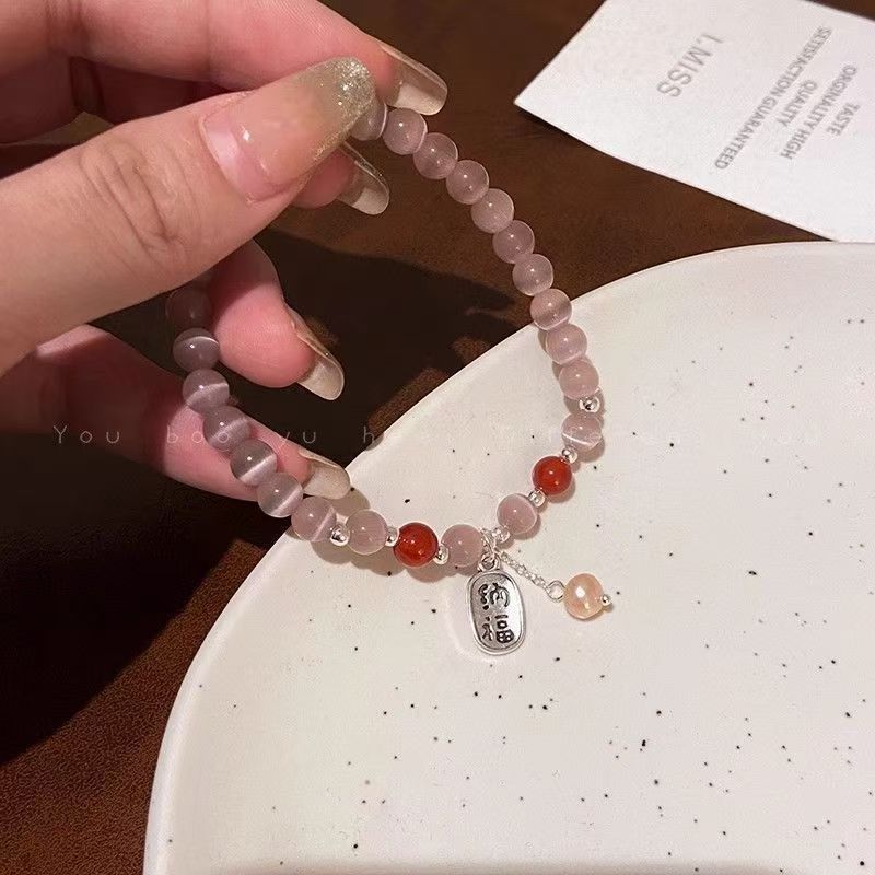 热销超仙甜美彩韵手链小众秋新款手串摆摊精致双圈手饰送女友礼物|undefined