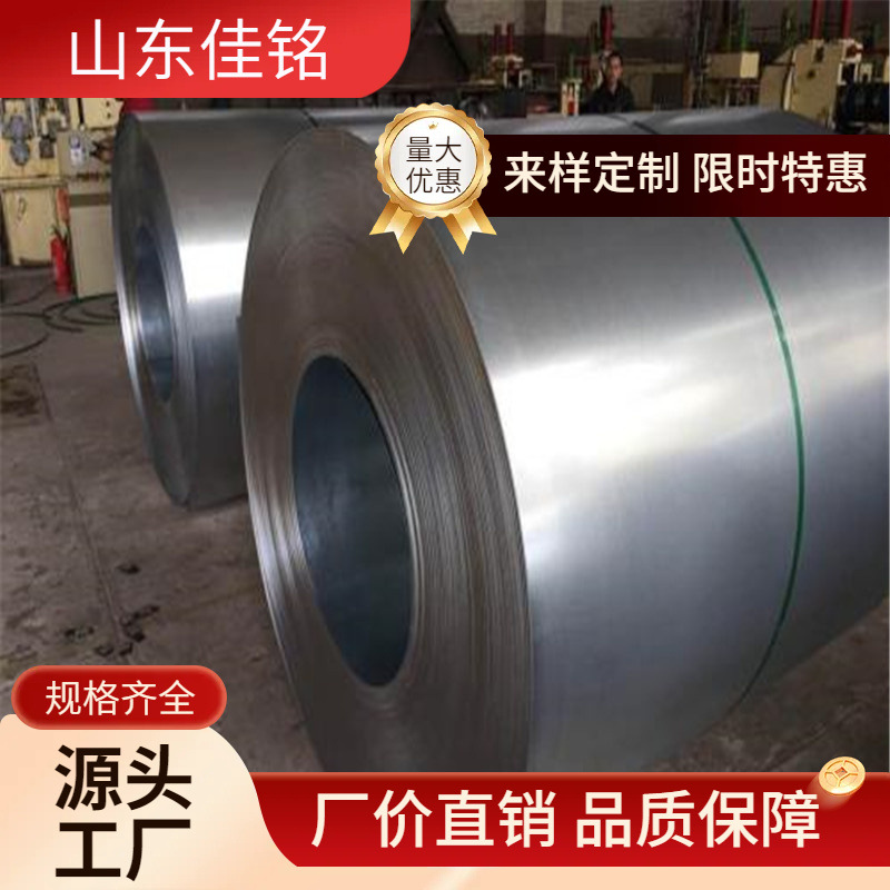 厂家现货镀锌板 3.0*1250高锌层100克到275克镀锌板 规格齐全