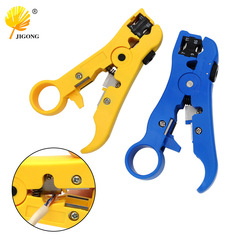 Coaxial cable stripper TV cable stripper network cable stripper wire stripper knife cutting pliers 