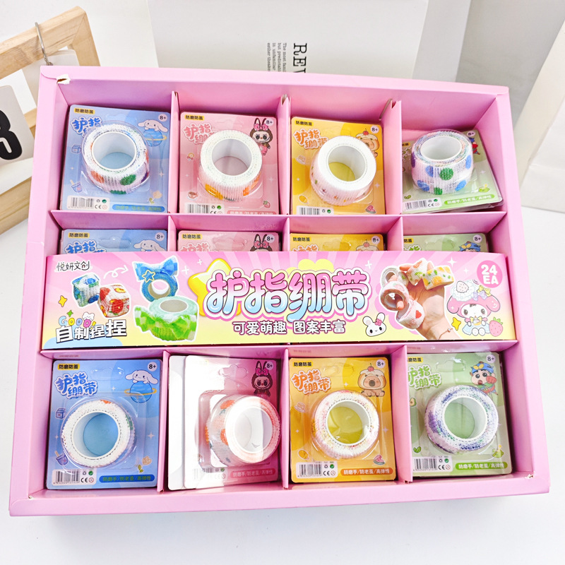 Cute Cartoon Finger Protection Bandage for Students, Anti-Chafing Finger Calluses, Self-Adhesive Tape, Journal Stickers, Decorative Materials