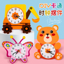�׃��@ճ�N�r�g�r�R�[����ͯdiy�ֹ��R�����ϰ��׃��@�ֹ����ϰ�