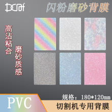 ��Ĥ�C����Ĥĥɰ�W�۱�Ĥ��ɫ�֙C��Ĥ�ʯ�ʺ�ȫ�����o�NĤ�W�