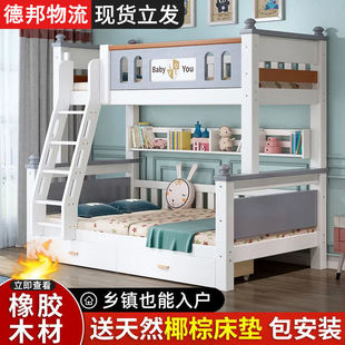 ȫ��ľ����䁴��ӴּӺ���Ӄ�ͯ������ߵʹ��p�Ӄ���ߵ���ĸ��