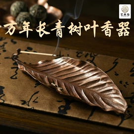 女士斜挎包;香托/香盘;金属工艺品