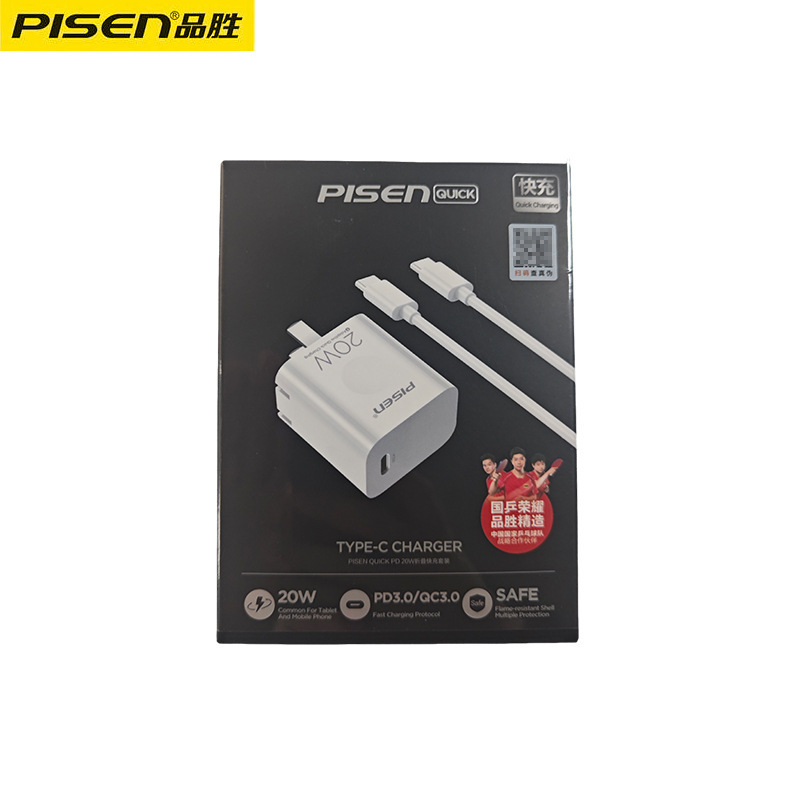 品勝はアップル15充電ケーブルiPhone16液体シリコンusb-cダブルtypec編組線iPadダブルを適用する|undefined