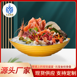 �����~�������P��ʽ��֬���rƴ�P�����ͱP���~Ƭ�[�P��ʽ�����;�