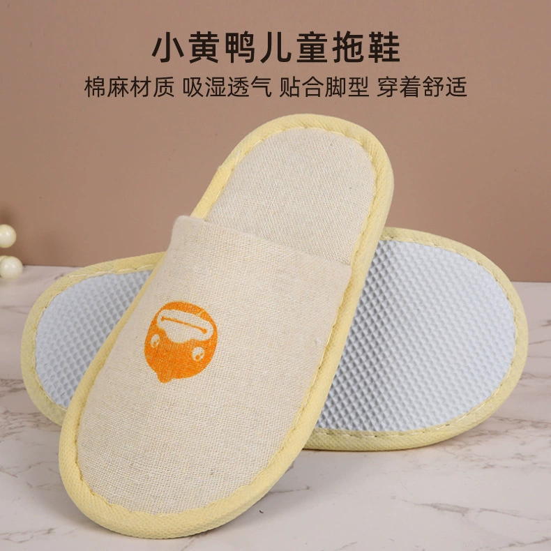 Одноразовые детские тапочки в отеле, в номере для родителей и детей, маленькая Желтая утка, детские толстые Нескользящие тапочки с героями мультфильмов, оптом