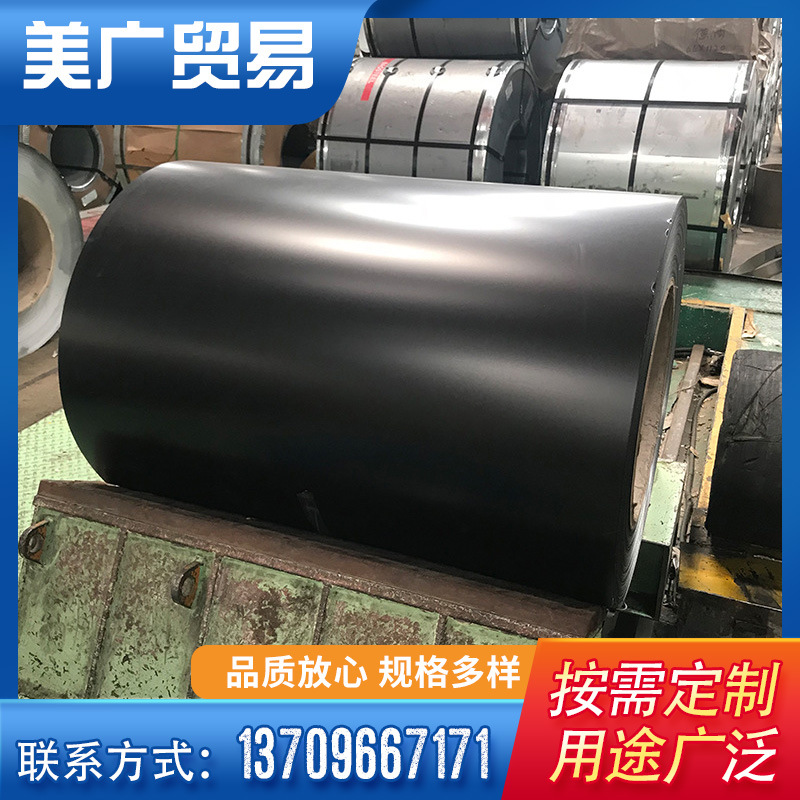 现货批发JIS-SA1D氟碳聚酯彩涂板机顶盒红酒柜黑色彩涂板开平贴膜