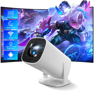 Android 11 Mini Projector Home Small Rotatable Portable Mobile Phone Same Screen High-Definition Wireless Projection Outdoor
