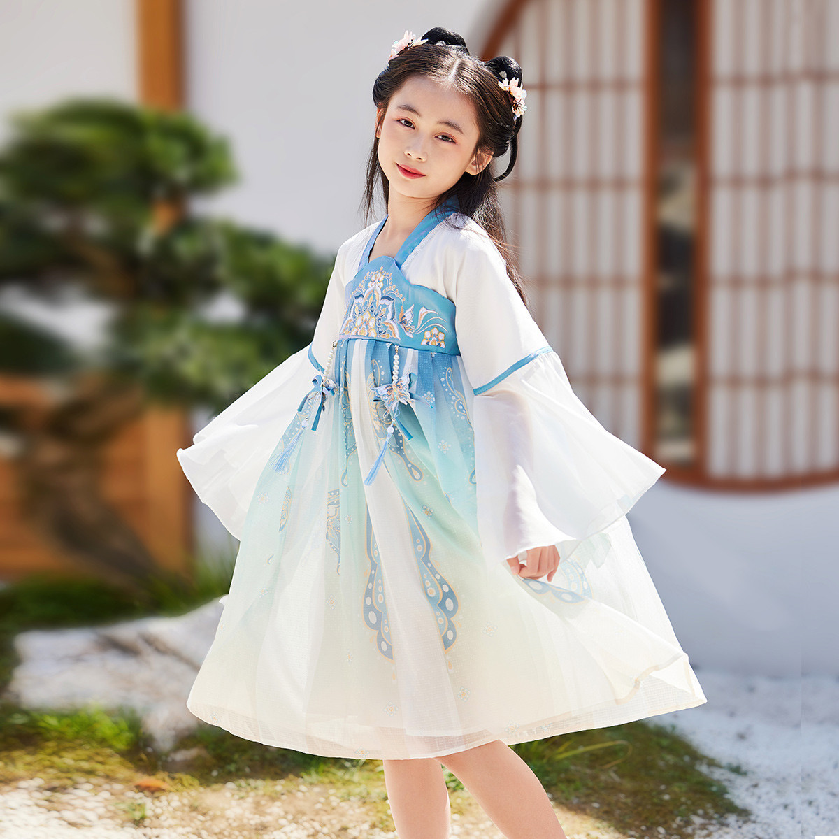 Butterfly Blue
