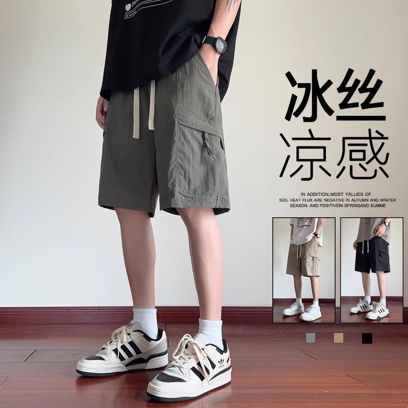 Japanese-Style Quick-Dry Cargo Shorts for Men, Summer Thin Trendy Versatile Loose Casual Mid-Length Shorts, Men's Five-Point Beach Shorts