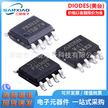 AS358AMTR-E1 AP1534SG-13 ���bSOIC-8 �\��Ŵ���