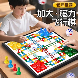 扑克、桌游牌;象棋、围棋;游戏棋
