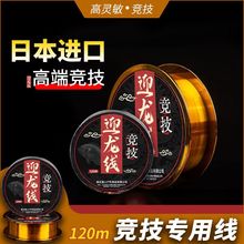 ��Ʒ�ڿӸ������߶��ձ��M����~��������ܛ�Ӿ������~��̨��a��