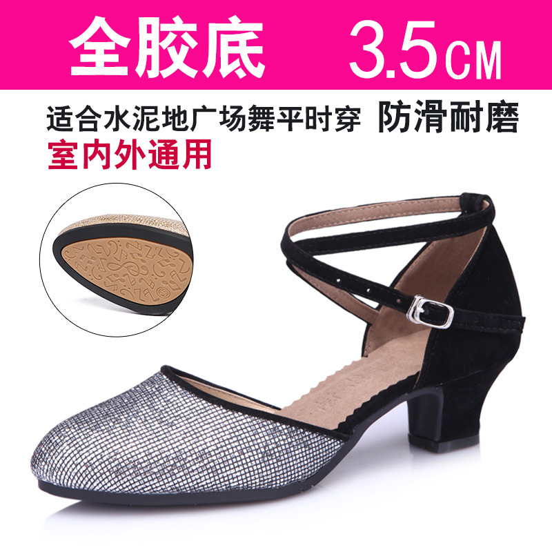 Nuevos zapatos de baile latino de fondo suave para mujer zapatos de baile de salón de tacón medio para adultos zapatos de baile moderno 2021 verano