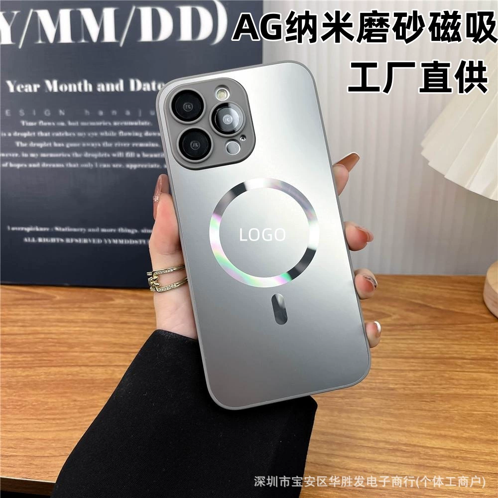 Купол совместимый чехол для iPhone 16 с матовым покрытием, линза, защитный чехол, 16прмакс, iphone, падение защита