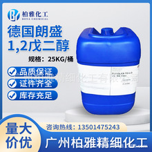 �¹���ʢ 1.2����� DIY��ױƷԭ�� ��ʪ�� �������� �º� 1KG��