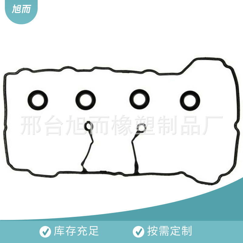 厂家供应22441-2E000，VS50824R, VS50644S适用现代 气门室盖垫片