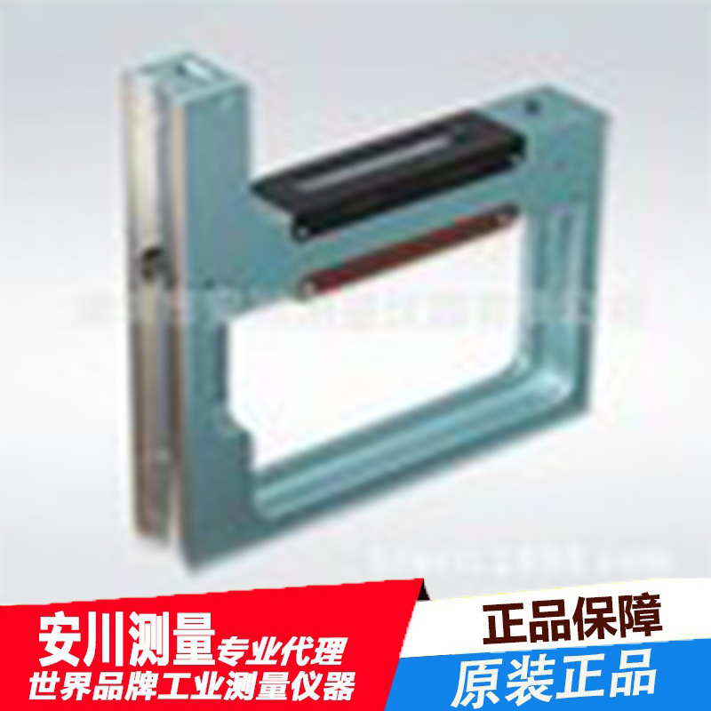 日本理研磁性框式水平仪RHL-1502 RIKEN 150*0.02理研水平仪原装