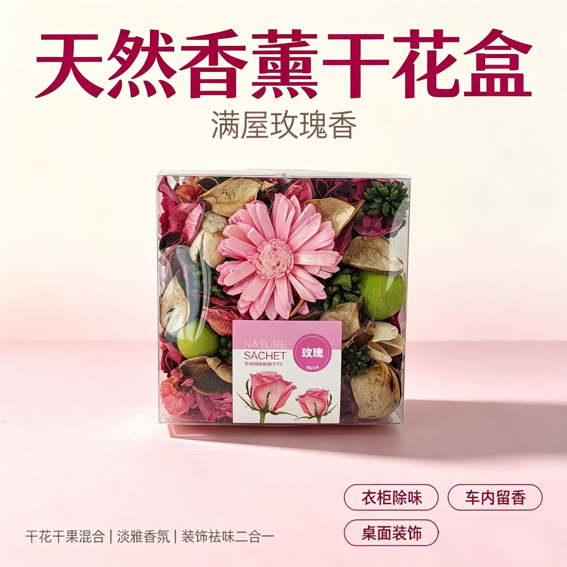 �ɻ���޹��Ȼ���������ζֲ��������ҷ���������¸ɻ�����ػ�