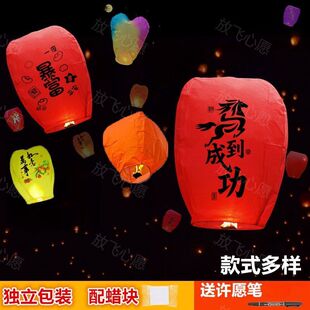 �Ӻ�W�t������S��ֱ�N����S����l������ȼ�[�ؔ���ȫ���]���l