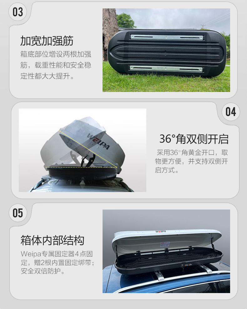 Roof Box Car Suv Off-Road Flat Large-Capacity Universal Luggage Rack Suitcase Upgraded and Thickened