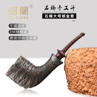 SL�ֹ���̴�̖ʯ�ľ������̖�ǟ��� 3MM����ƽ���OӋ�����m����