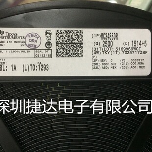 MC3486DR SOP-16  TIԭ�b�M�ڬF؛