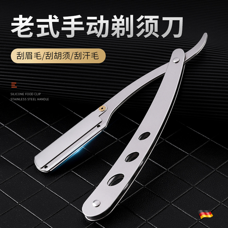 RAZOR MENS RAZOR RAZOR  RAZOR  ̹߻  鵵 ڵ 鵵 ڵ 鵵 Ŵ