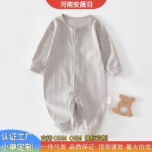 �B�w�냺a����·�100%�޹��� �냺�����·������L�䰲�ͯ�b