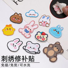 �ɐۿ�ͨ����̽����Ndiy���~��������ճ�N����q����p�a���N