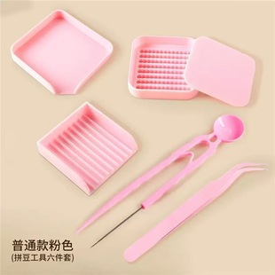 ��Ʒƴ��Ů���ֹ�diy���ϰ����b�ں϶������ȫ�׹����ٶ��a���