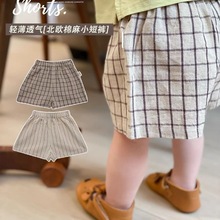 2025夏季童装新款儿童裤子休闲宽松短裤韩版男女童萝卜裤格子棉麻