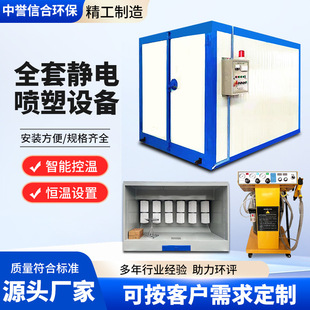 �ߜؿ��᷿�����O��ȫ�׭h����ĩ�̻��t�o늇�����С�͹��I����